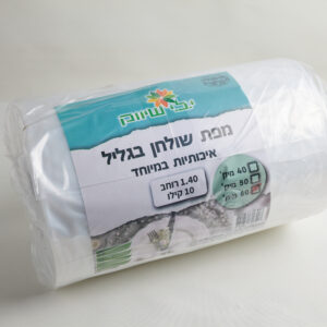 מפת שולחן 10 ק"ג 1.4 ס"מ