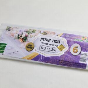 מפות שמיניות "שקוף" עבה במיוחד 1.35 × 3