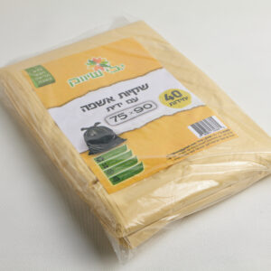 שקיות אשפה קרם עם ידיות