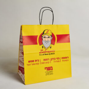 שקיות נייר ממותג