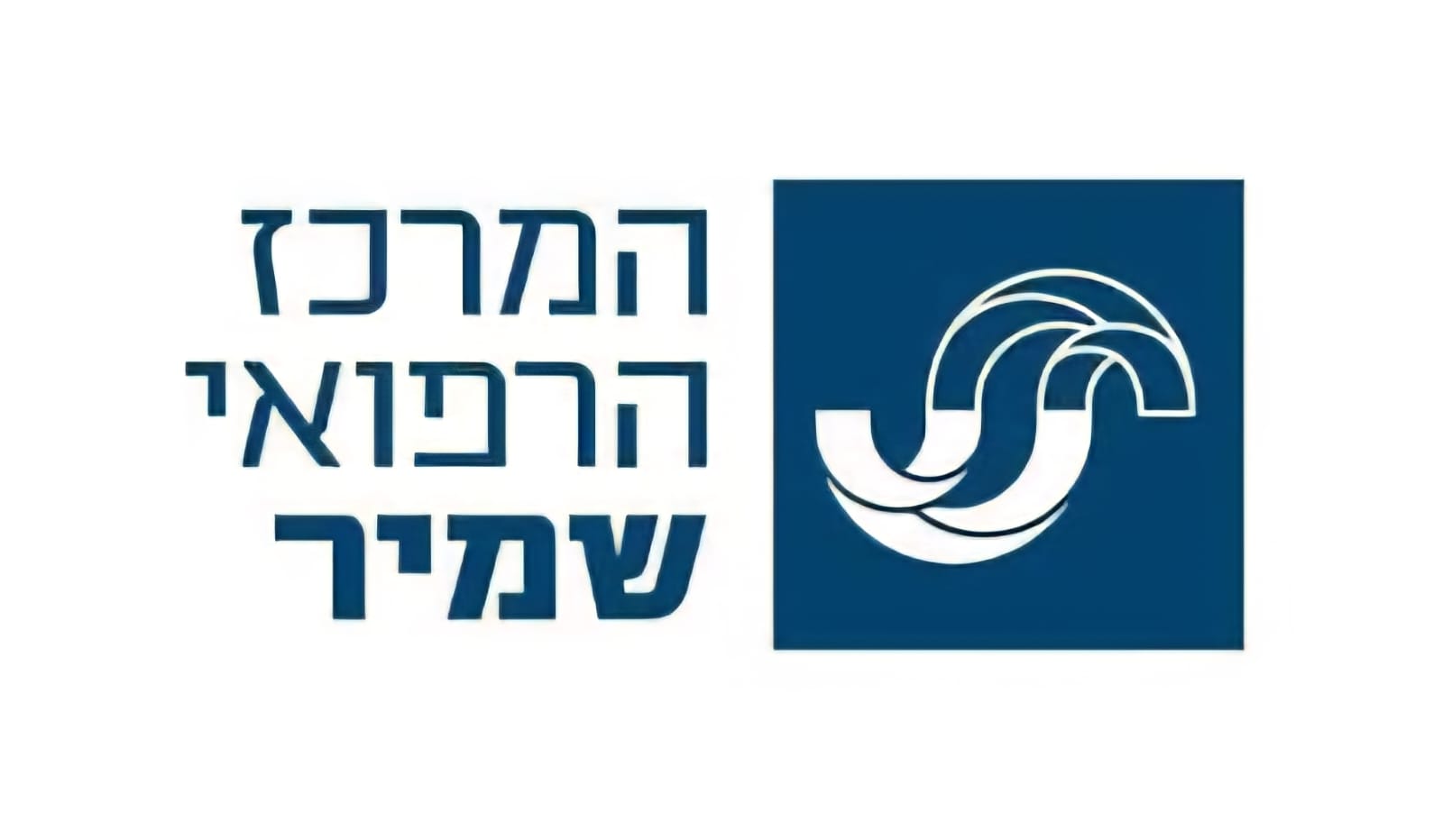אסף הרופא