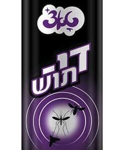 די תוש