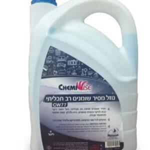 מסיר שומנים CW 77 רב תכליתי