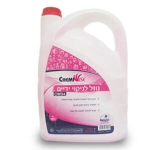 נוזל ידיים CW 34 ורוד